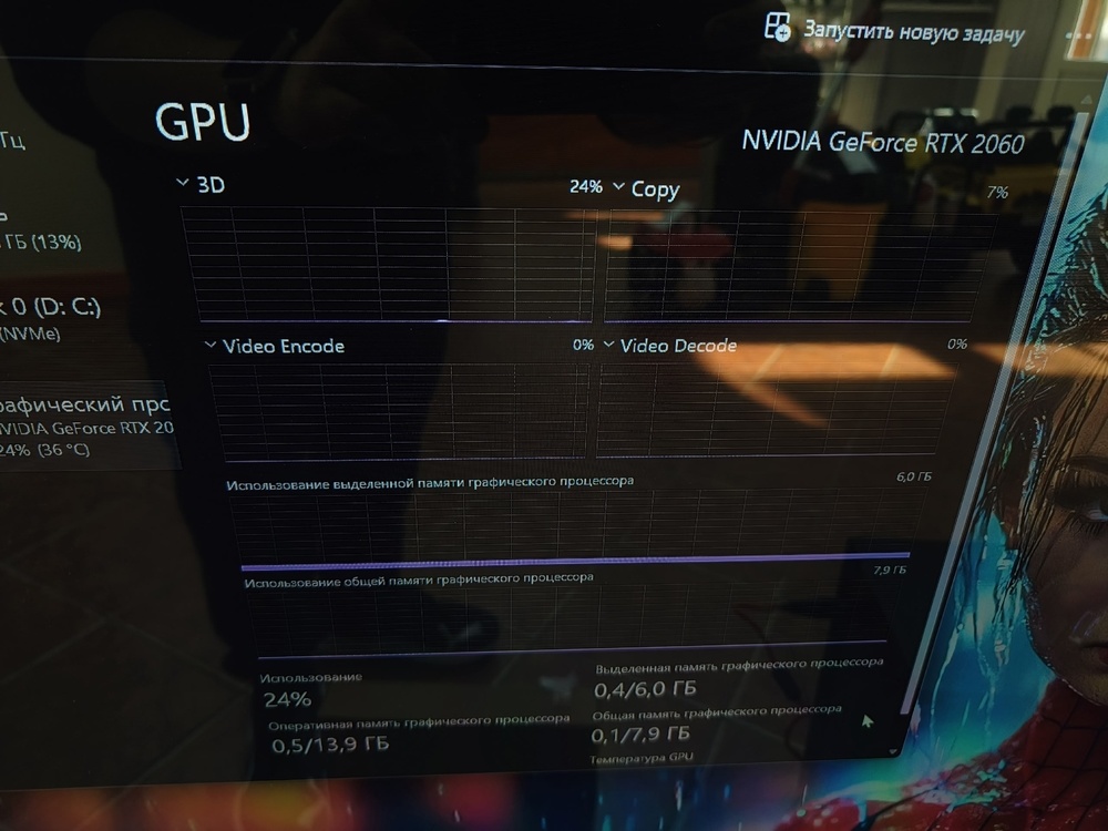 Системный блок DEXP; I3-12100, GeForce RTX 2060, 16 Гб, 500 Гб, Нет