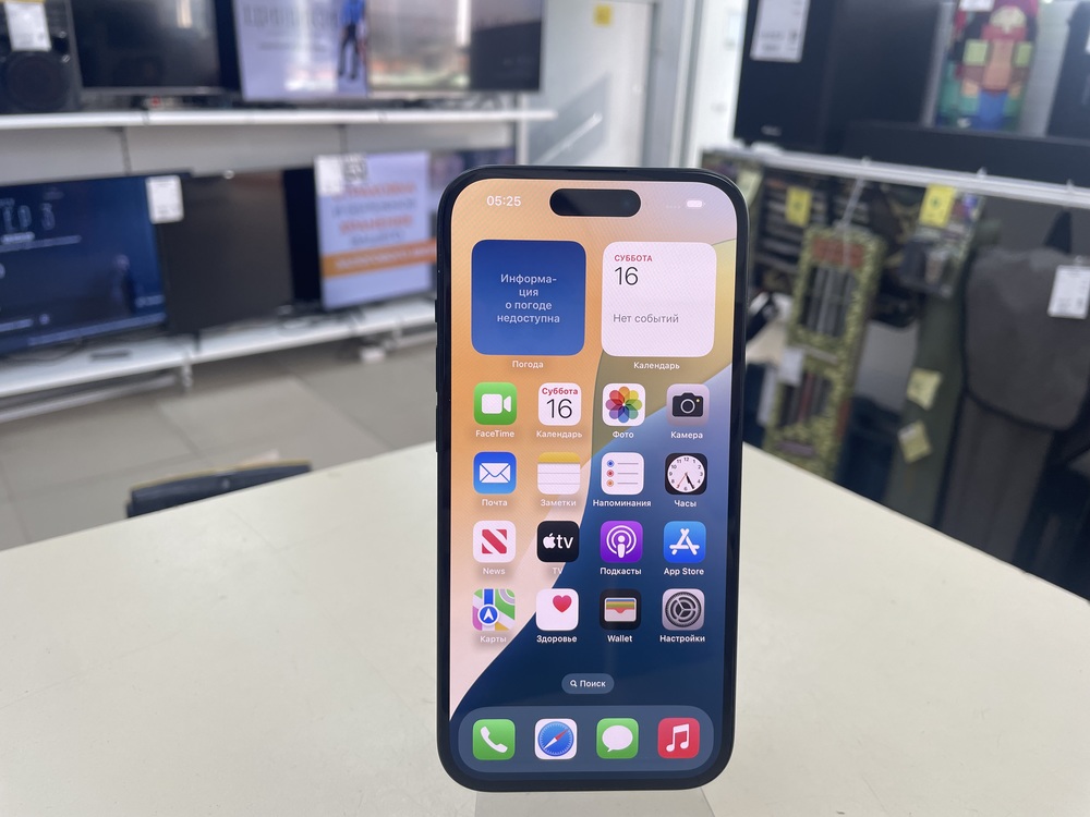 Смартфон Apple Iphone 15 256Gb