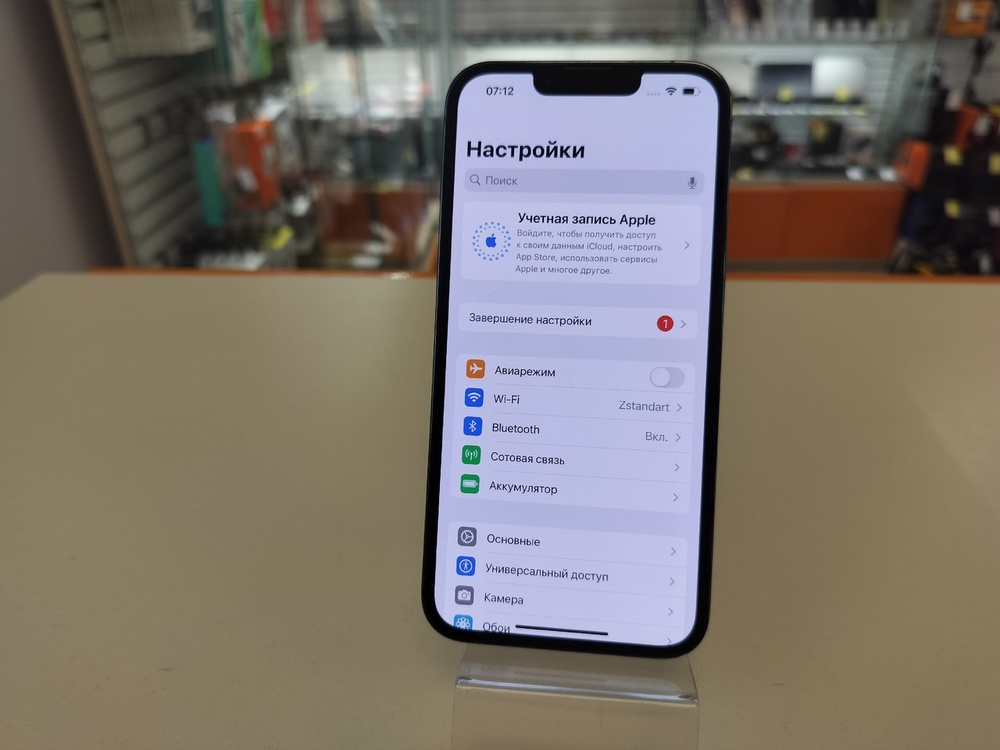 Смартфон Apple iPhone 13 Pro 128Gb