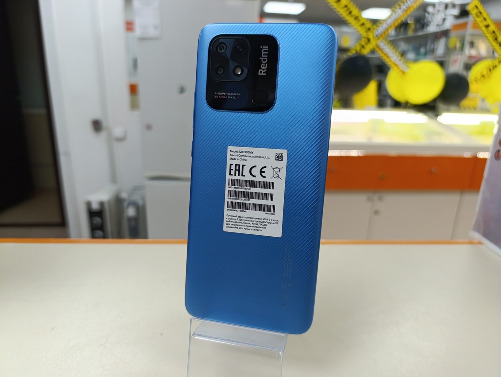 Смартфон Xiaomi Redmi 10C 4/64