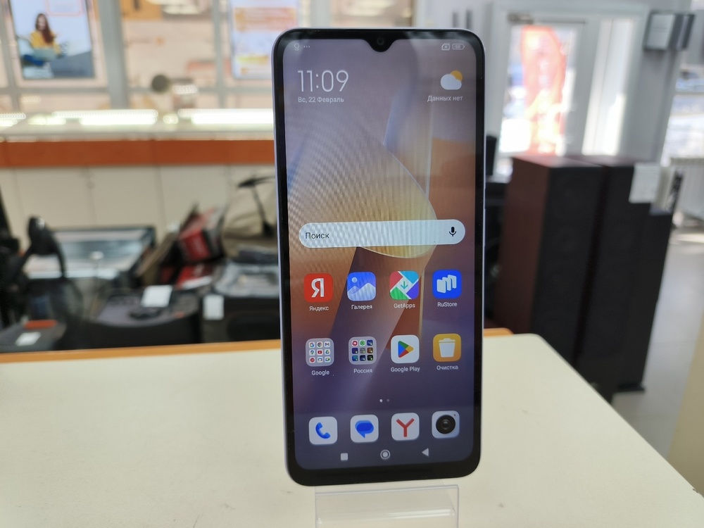 Смартфон Xiaomi Redmi 12C 3/64
