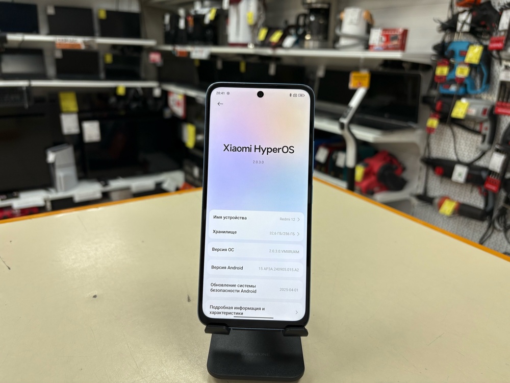 Смартфон Xiaomi Redmi 12 8/256