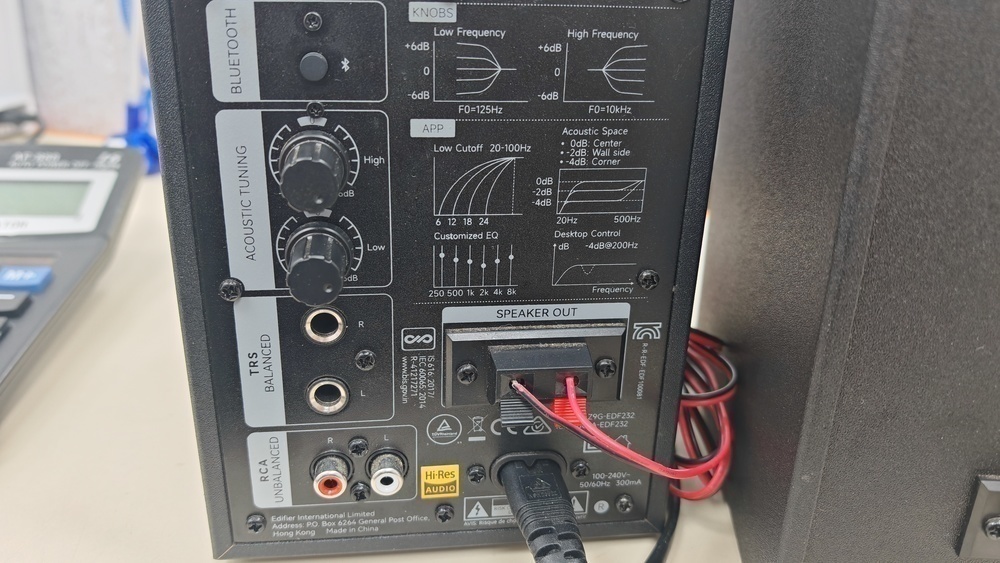 Колонки Edifier MP300