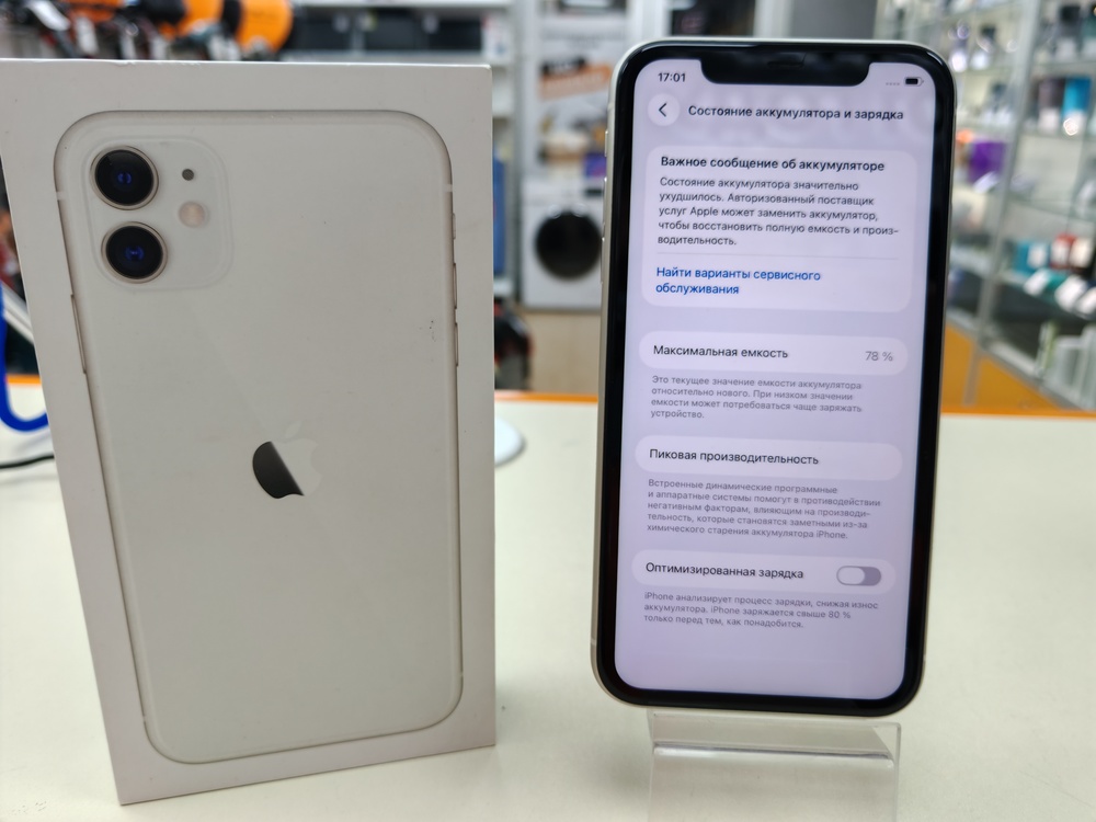 Смартфон Apple iPhone 11 64Gb