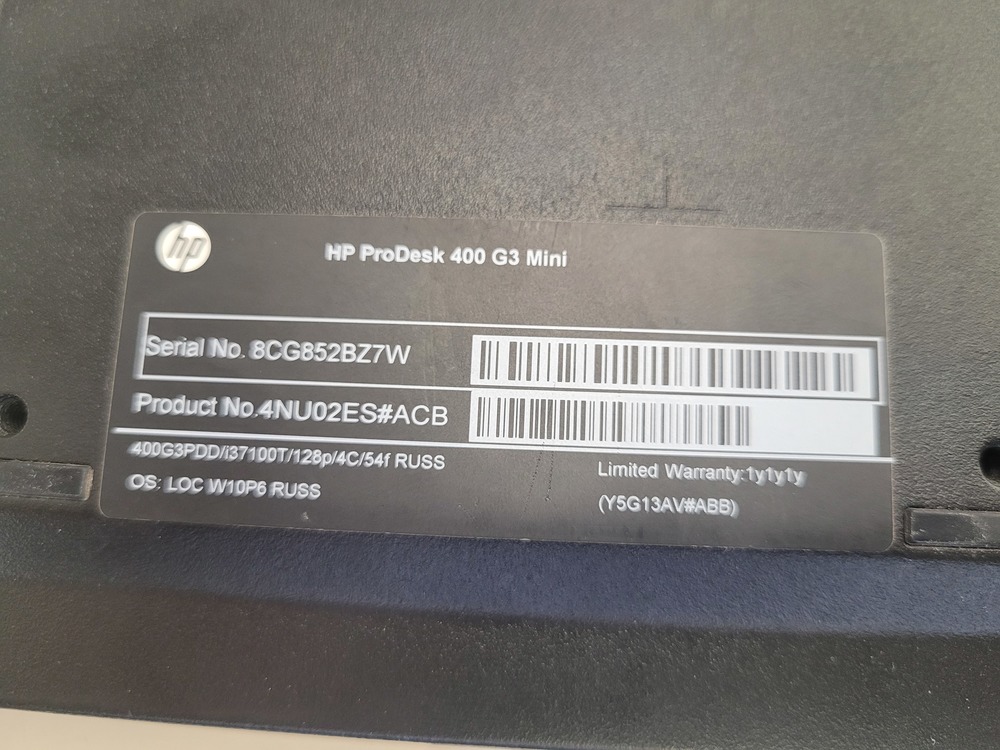 Неттоп HP Pro Desk 400G3