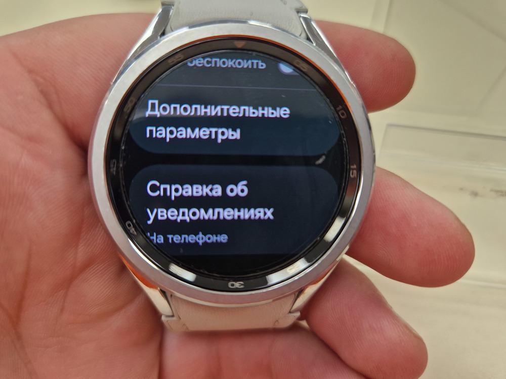 Смарт-часы Samsung Galaxy Watch 6 43mm