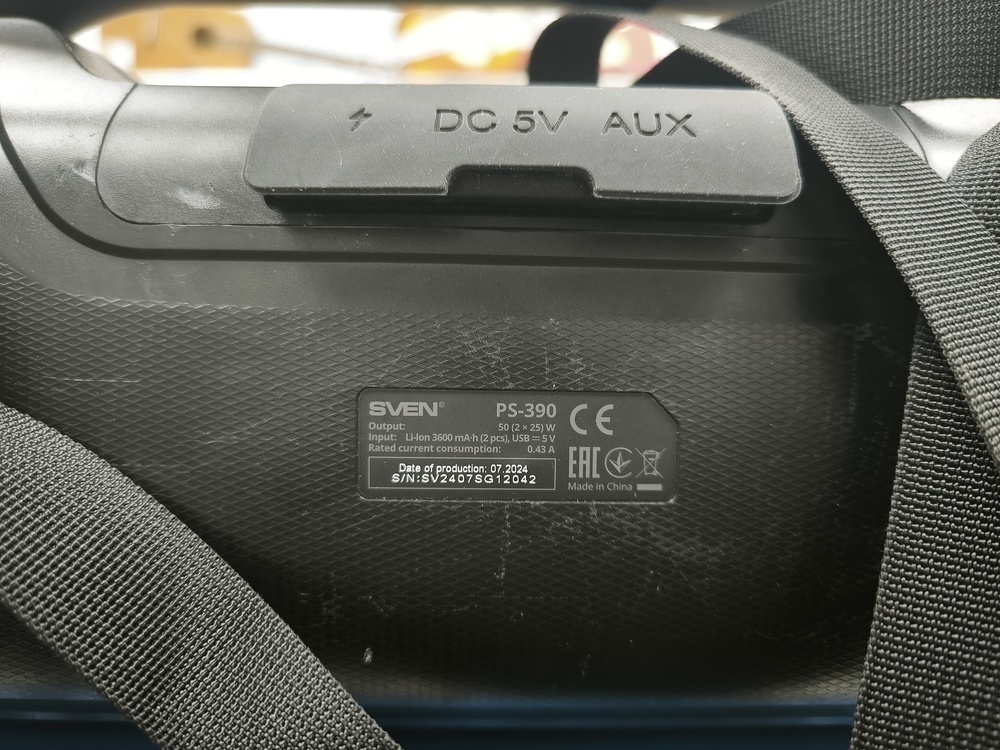 Портативная акустика SVEN PS-390