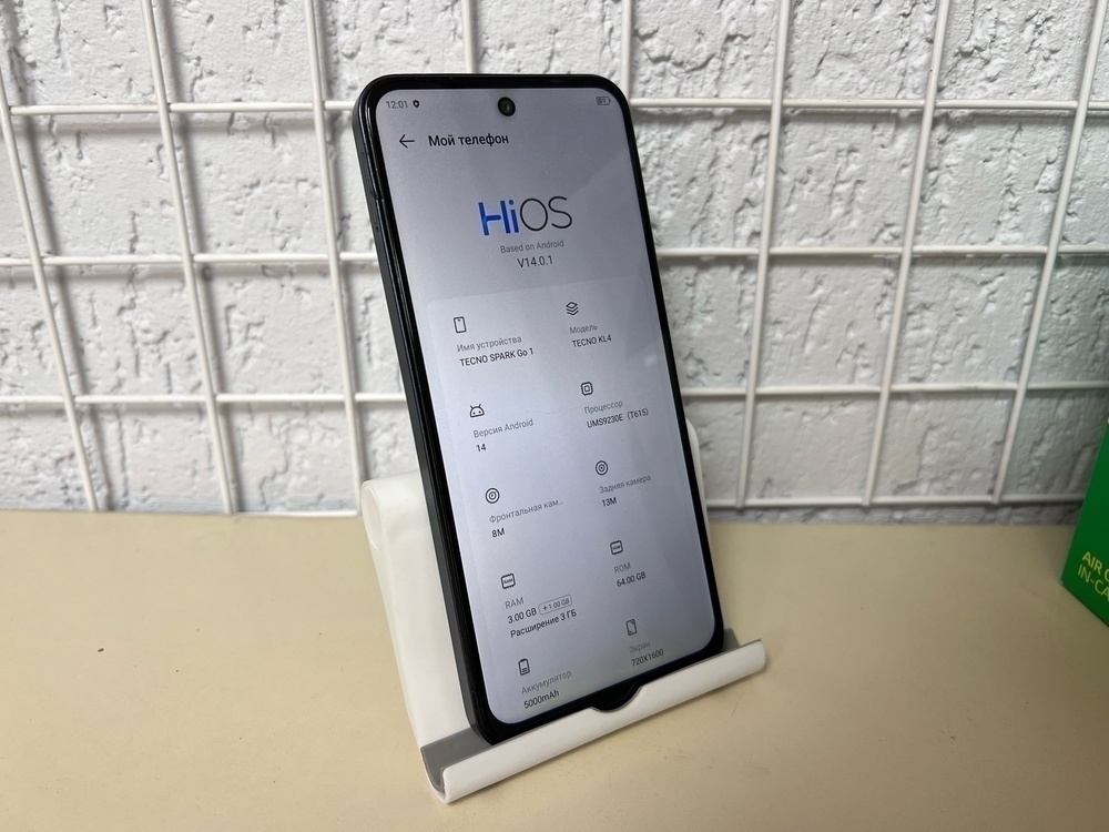 Смартфон Tecno Spark GO 1 3/64