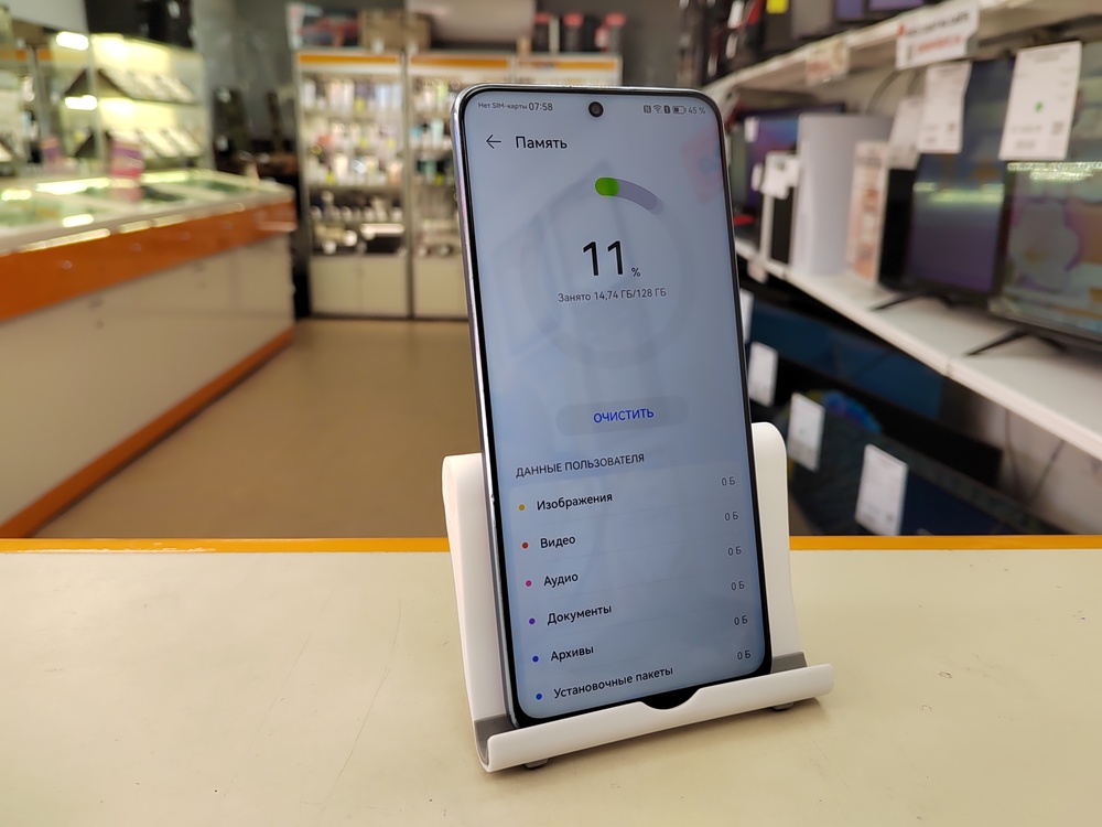 Смартфон Huawei Nova Y90 4/128