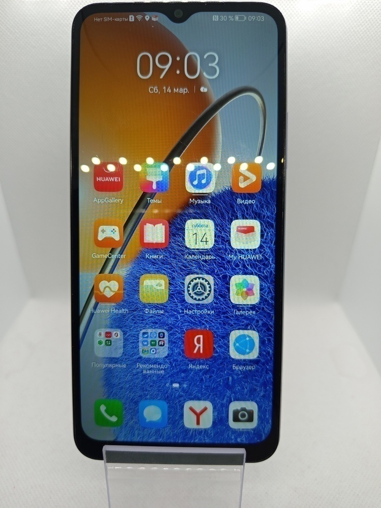 Смартфон Huawei Y61 4/128
