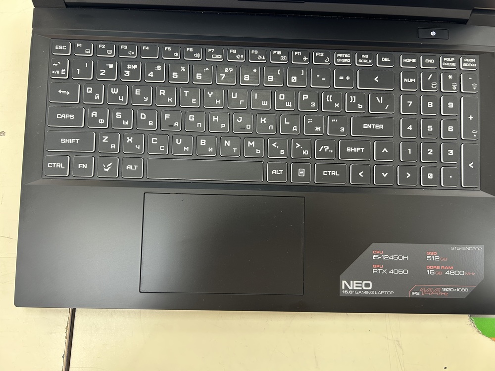 Ноутбук ARDOR Gaming; Core I5-12450H, GeForce RTX 4050, 16 Гб, 512 GB, Нет