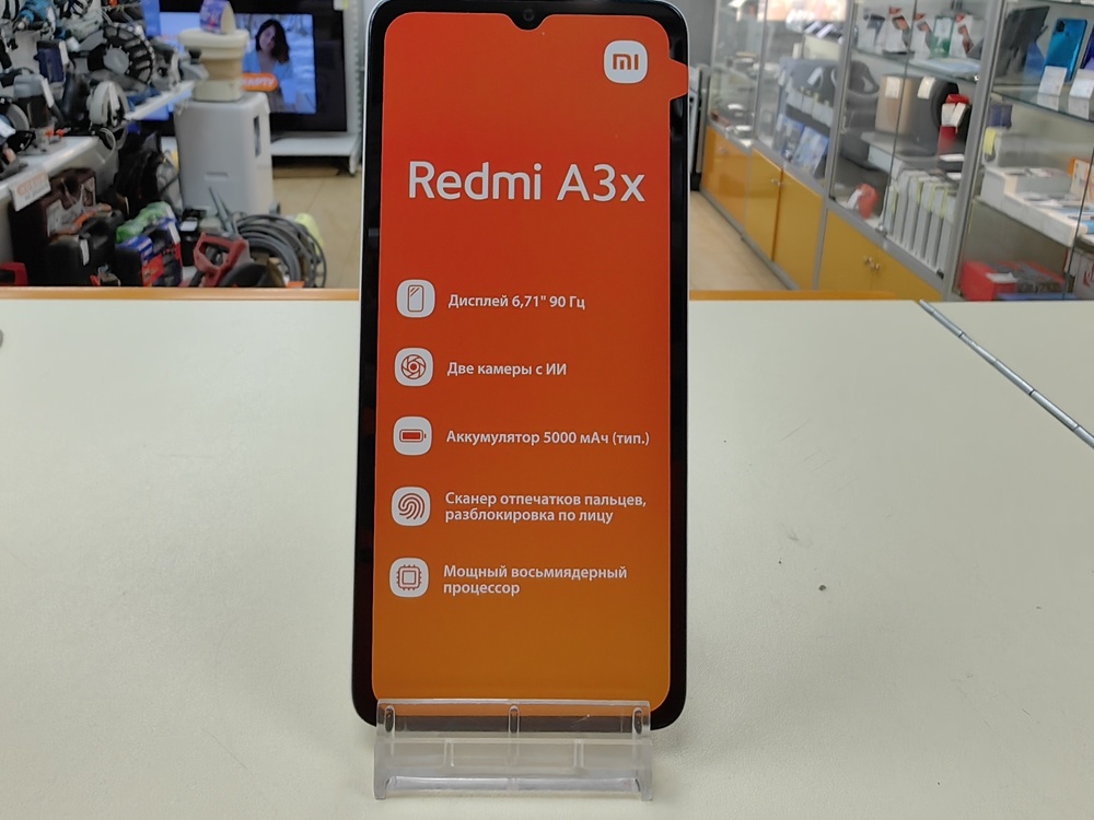 Смартфон Xiaomi Redmi A3x 3/64Gb