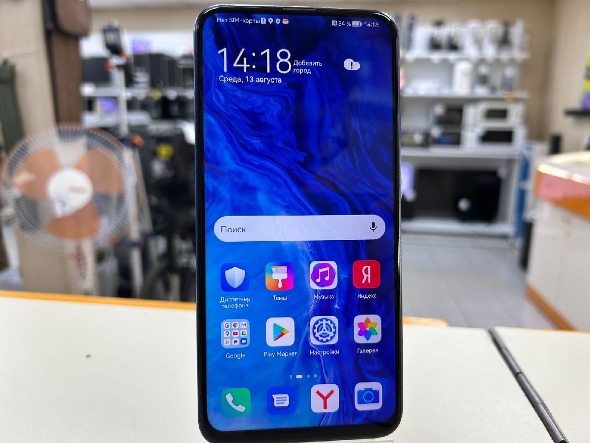 Смартфон Honor 9X 4/128