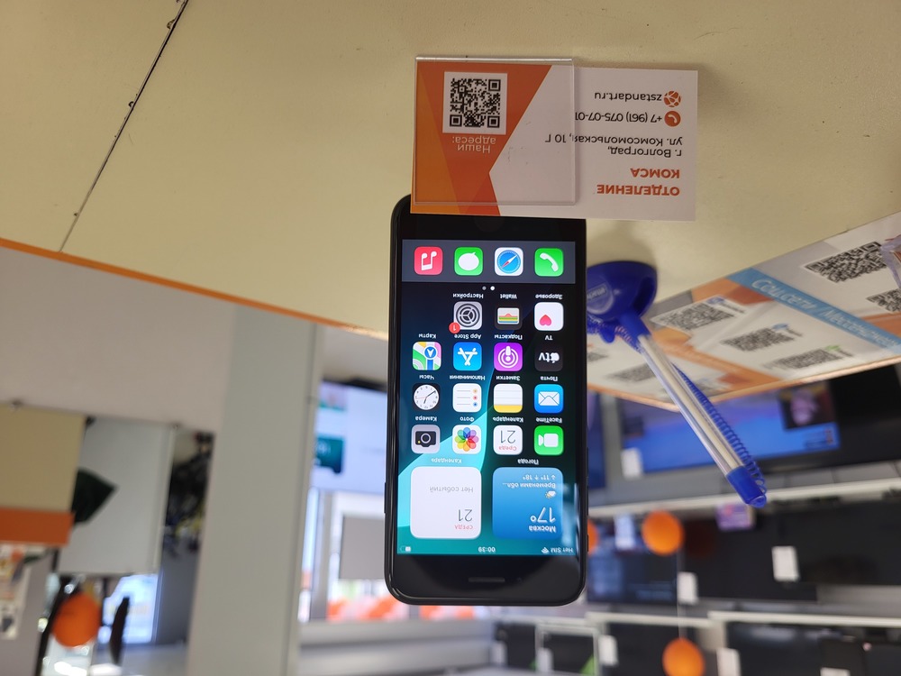 Смартфон Apple iPhone SE 2020 64Gb