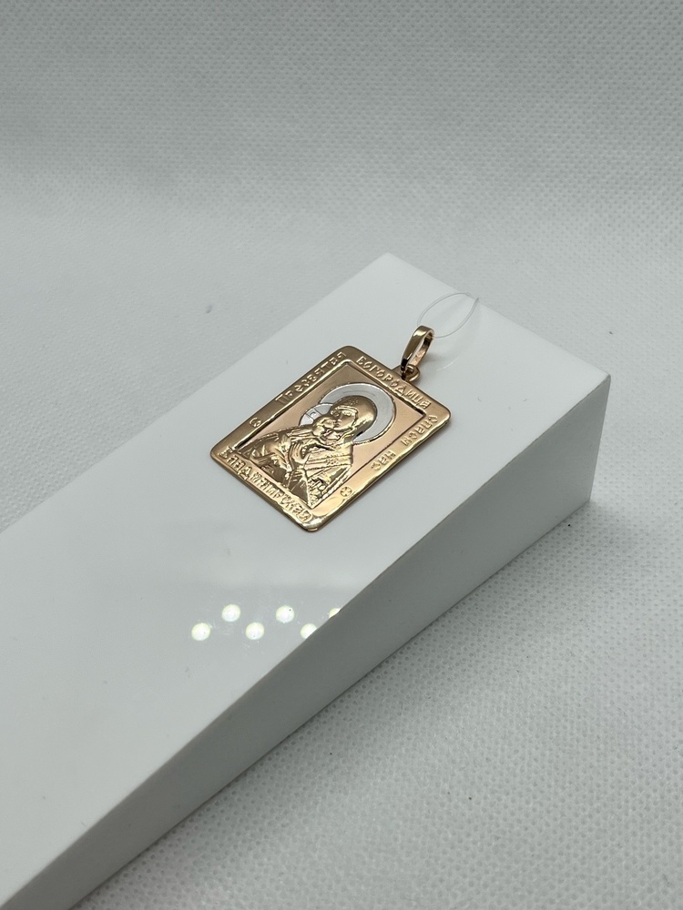 ПОДВЕСКА ИКОНА без камня (Au 585)