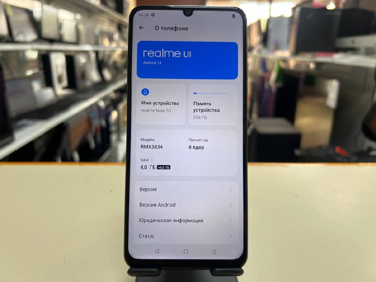 Смартфон Realme Note 50 4/256
