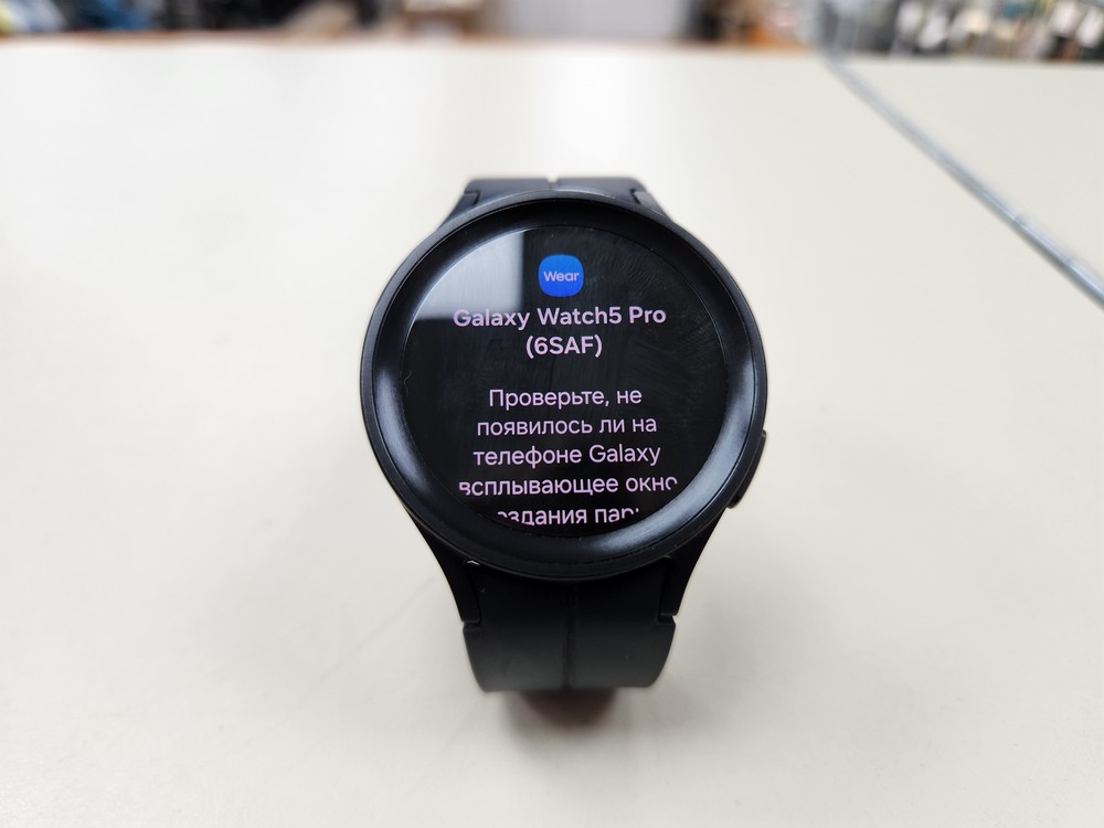 Смарт-часы Samsung Galaxy Watch 5 Pro 45mm