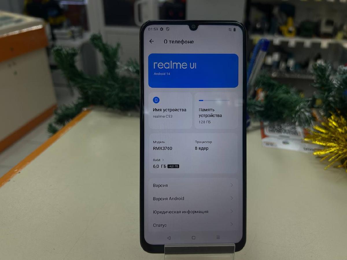 Смартфон Realme C53 6/128