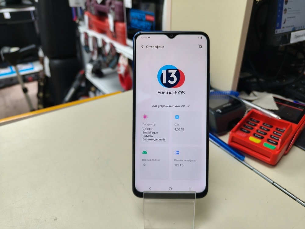 Смартфон Vivo Y31 4/128