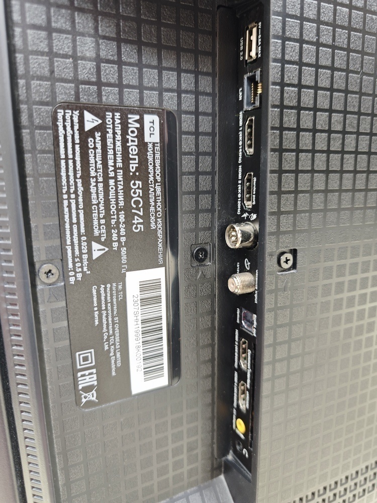 LED Телевизор TCL 55C745