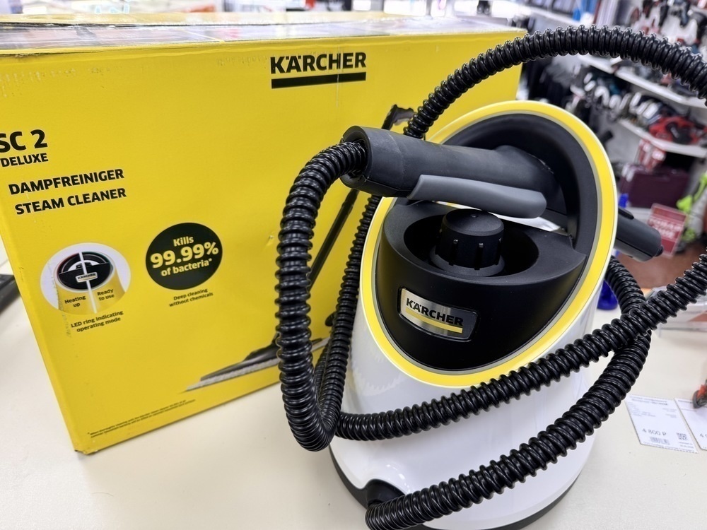Пароочиститель Karcher SC 2 De Luxe