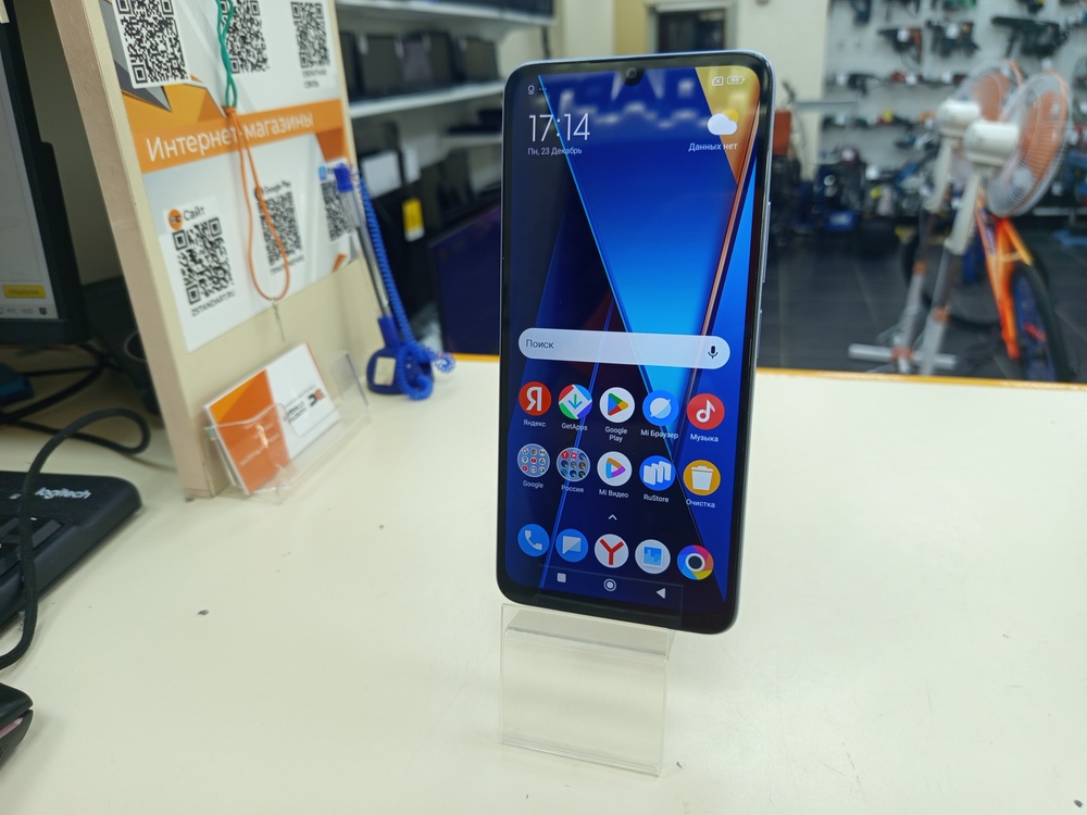Смартфон Xiaomi POCO C65 8/256