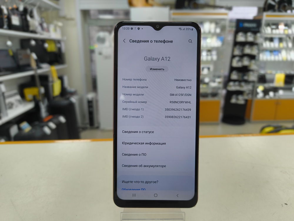 Смартфон Samsung Galaxy A12 4/64