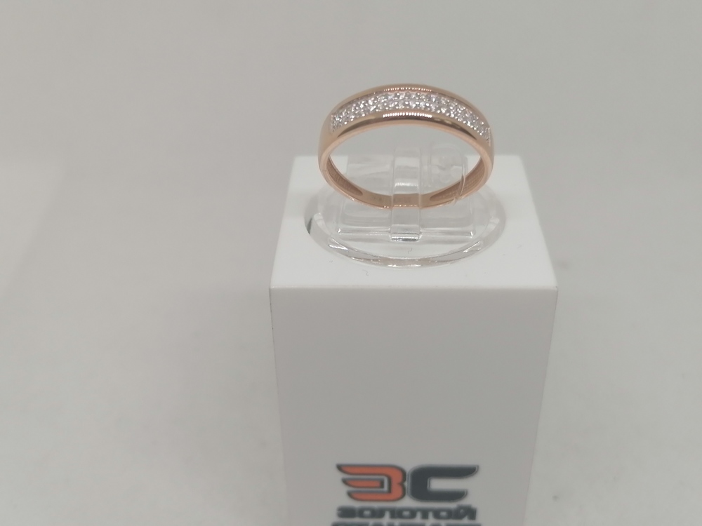 КОЛЬЦО С КАМНЯМИ (Au 585)