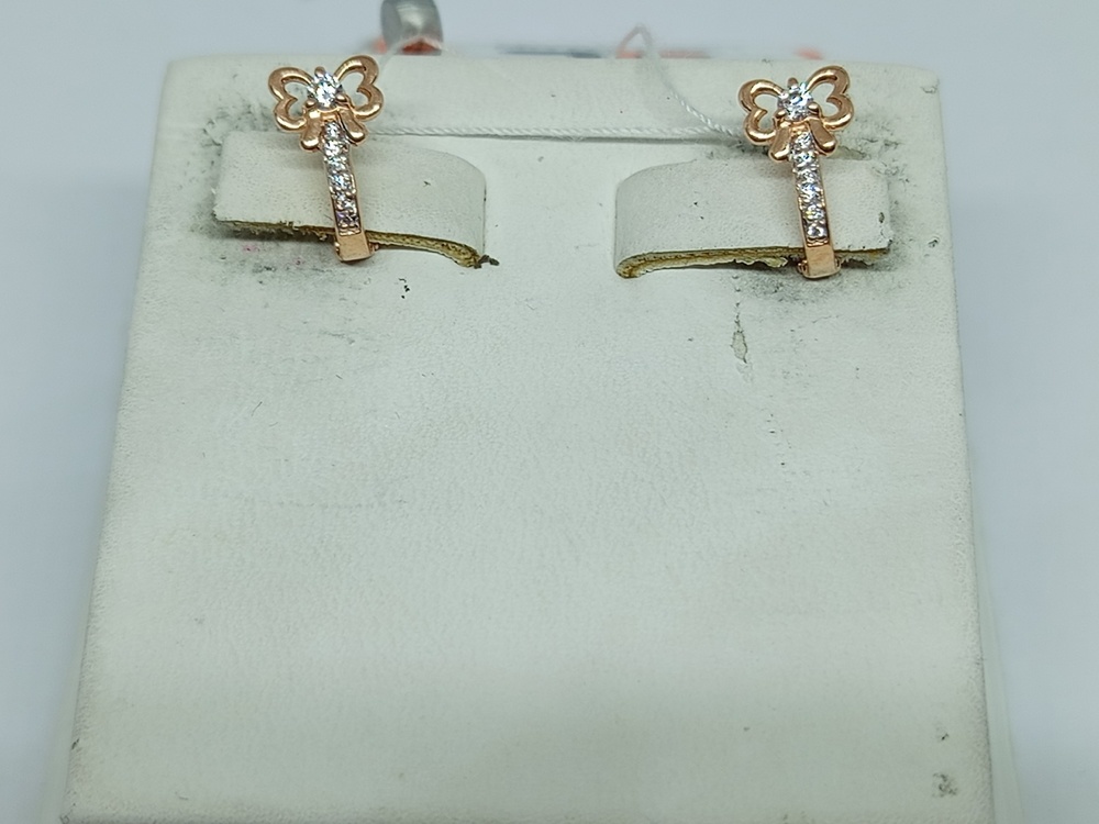 СКМИ585 СЕРЬГИ С КАМНЯМИ (Au 585)