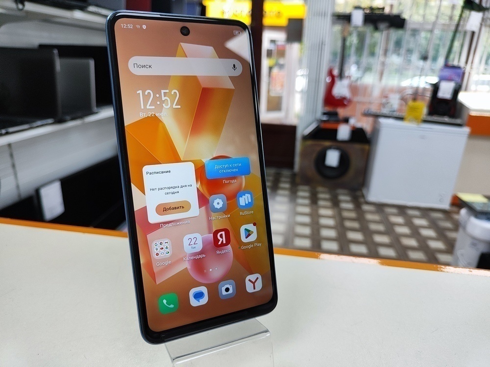 Смартфон Infinix HOT 40i 8/256