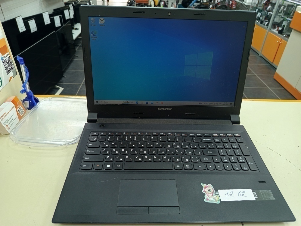 Ноутбук Lenovo; A6-6310, Radeon R4 series, 4 Гб, Нет, 1 Tb
