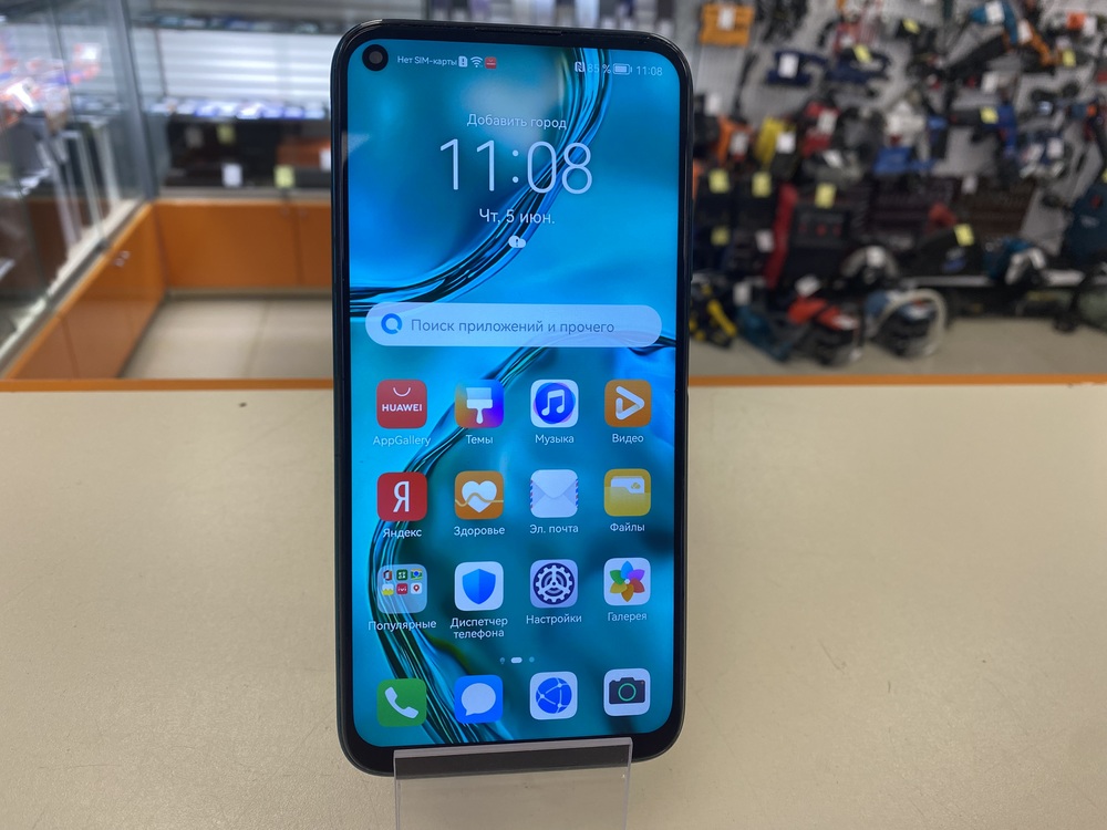 Смартфон Huawei P40 Lite 6/128