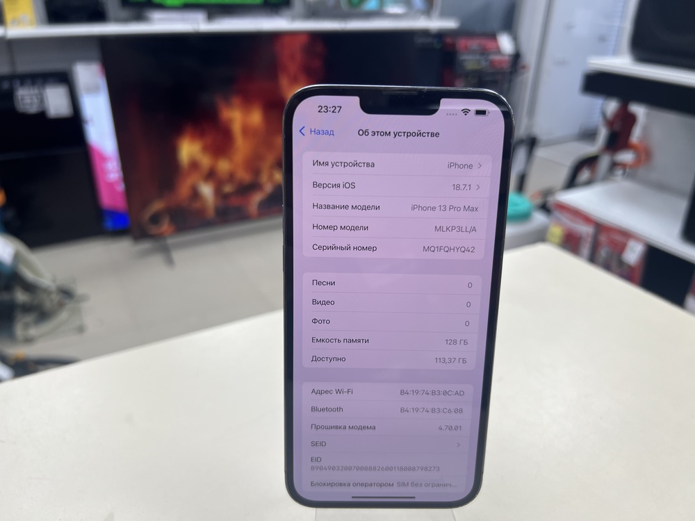 Смартфон Apple Iphone 13 Pro Max 128Gb