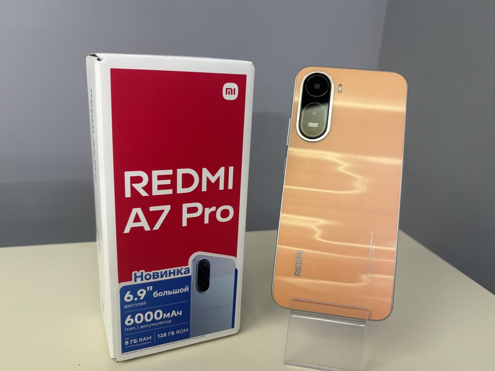 Смартфон Xiaomi Redmi A7 Pro 4/128