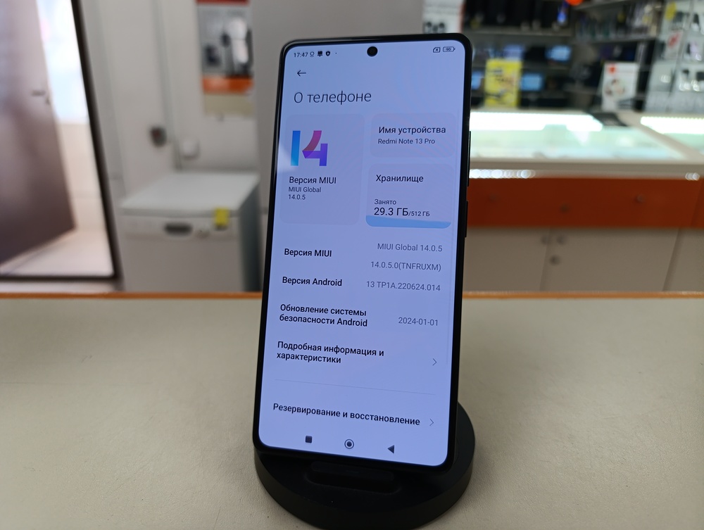 Смартфон Xiaomi Redmi Note 13 Pro 12/512