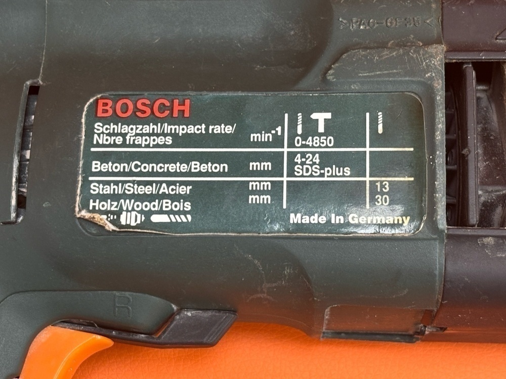 Перфоратор Bosch 2-24DRE