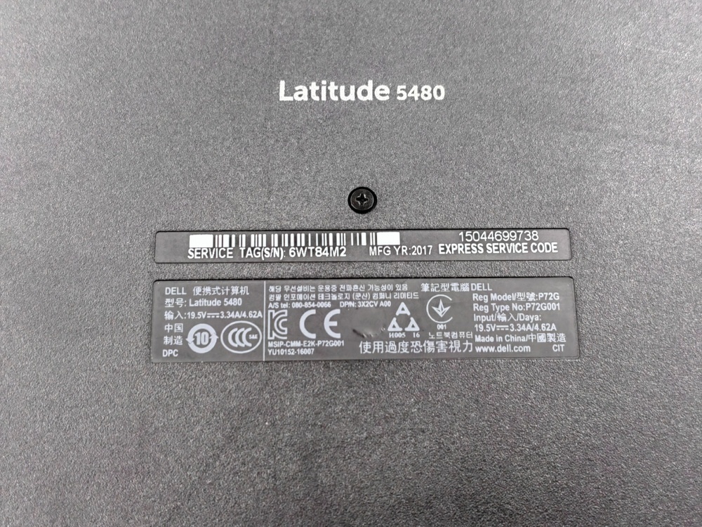 Ноутбук DELL Latitude 5480; Core i5-6300U, Intel HD Graphics 520, 8 Гб, 256 Гб, Нет