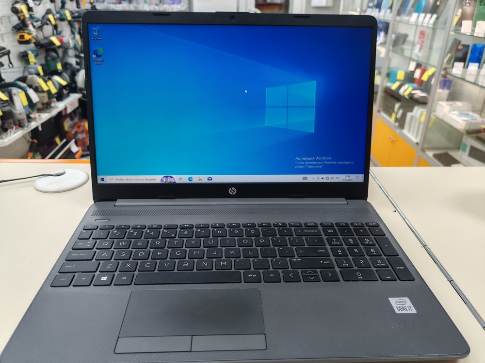 Ноутбук HP; Core i7-1065G7, Intel Iris Plus Graphics, 8 Гб, Нет, 1 Tb