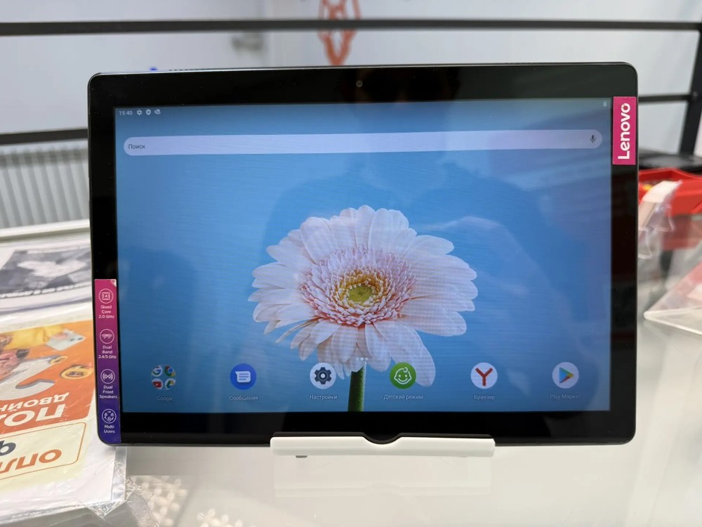 Планшет Lenovo TB-x505x