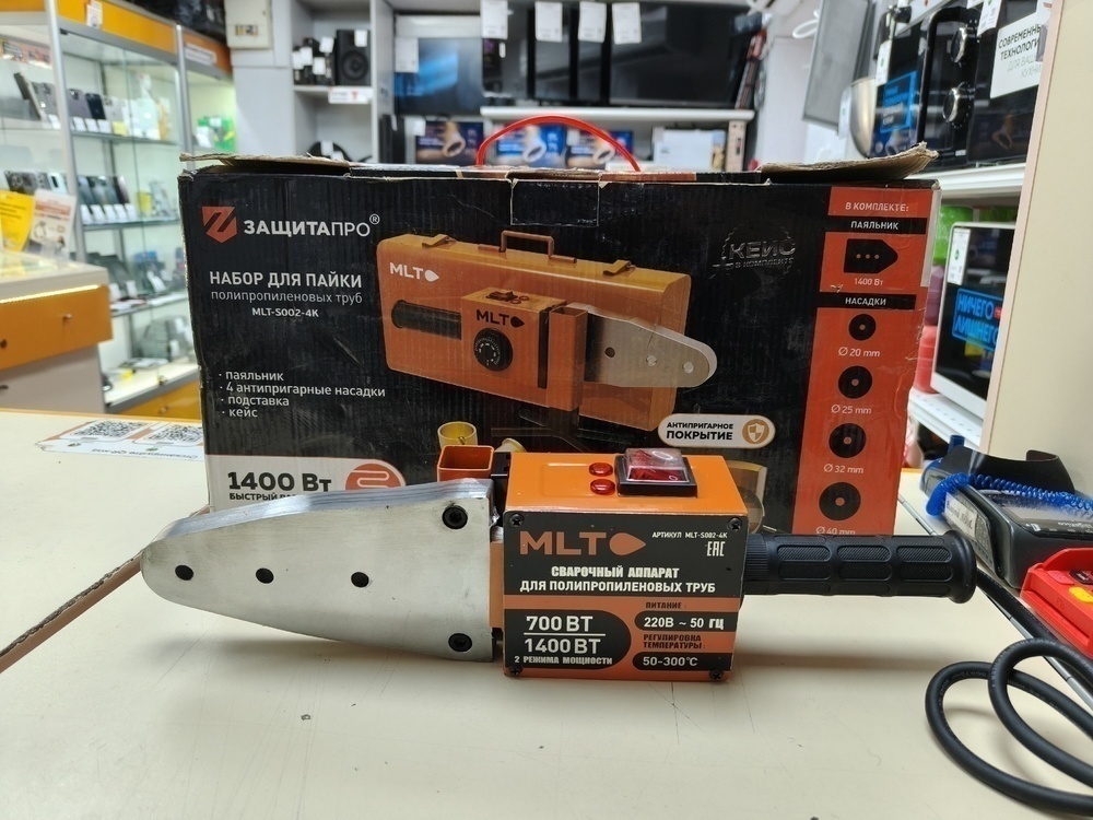 Паяльники полипропилена MLT S002-4K