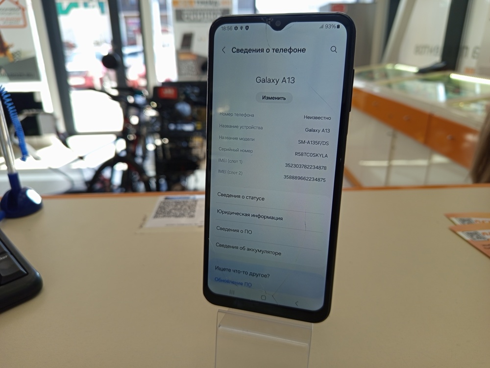 Смартфон Samsung Galaxy A13 6/128