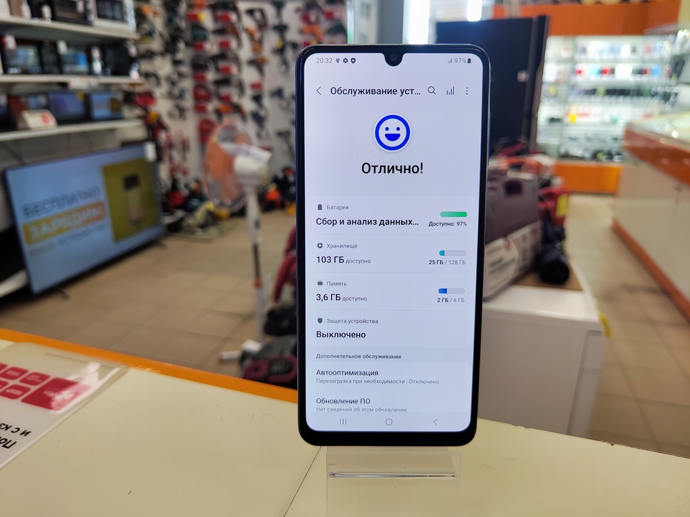 Смартфон Samsung Galaxy M22 6/128
