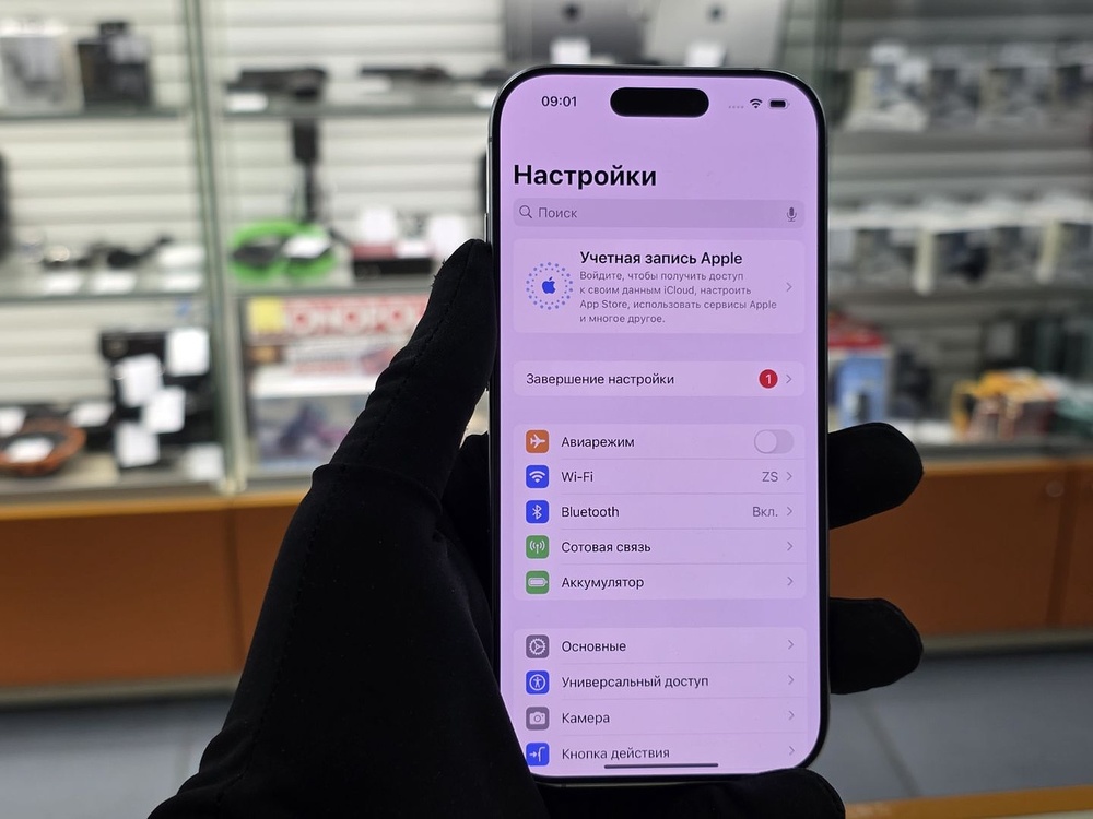 Смартфон Apple Iphone 16 Pro 128Gb
