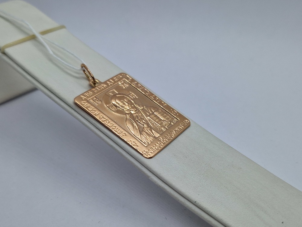 ПОДИБК585 ПОДВЕСКА ИКОНА БЕЗ КАМНЯ (Au 585)