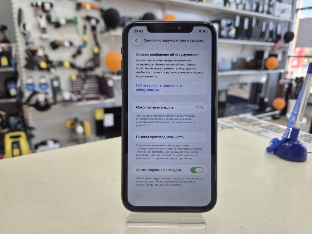 Смартфон Apple iPhone 11 64Gb