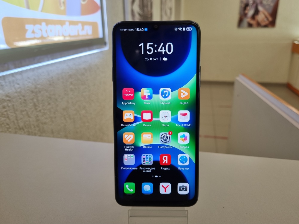 Смартфон Huawei Nova Y72S 128Gb