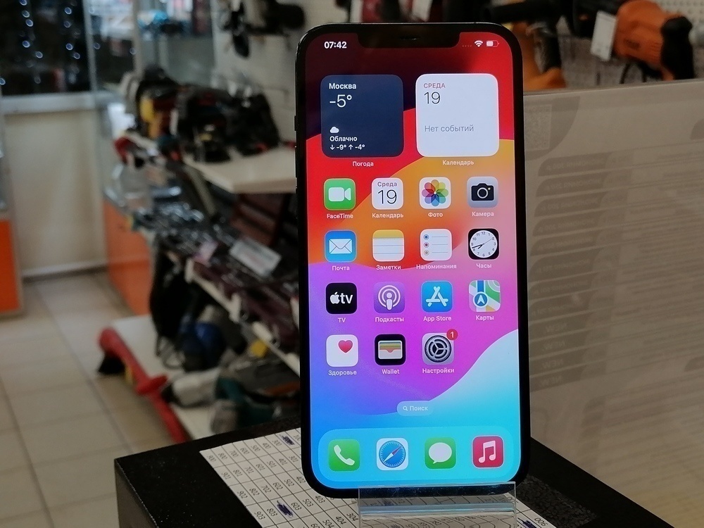 Смартфон Apple iPhone 12 Pro Max 128Gb