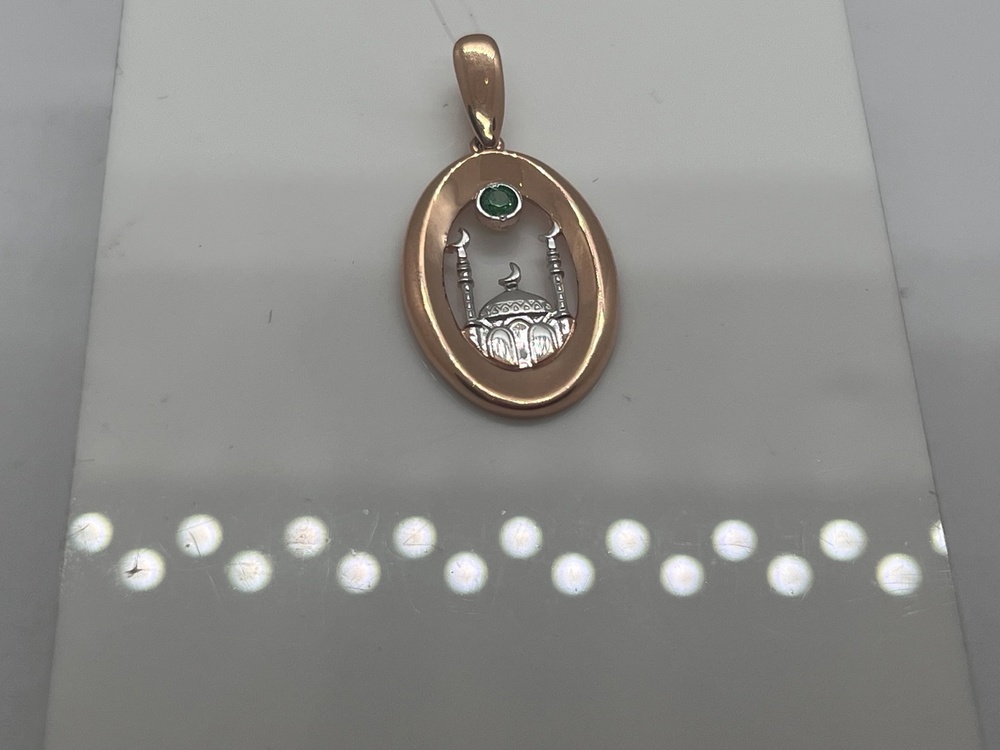 ПОДВЕСКА МЕЧЕТЬ с камнем (Au 585)