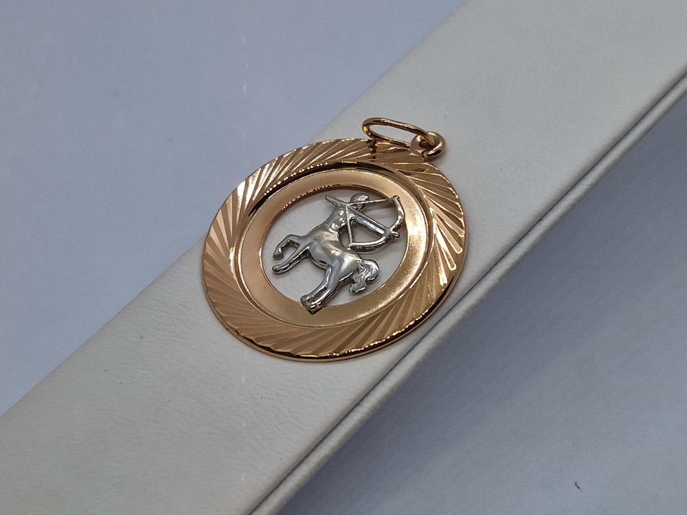 ПОДВЕСКА ЗНАК ЗОДИАКА СТРЕЛЕЦ Au 585