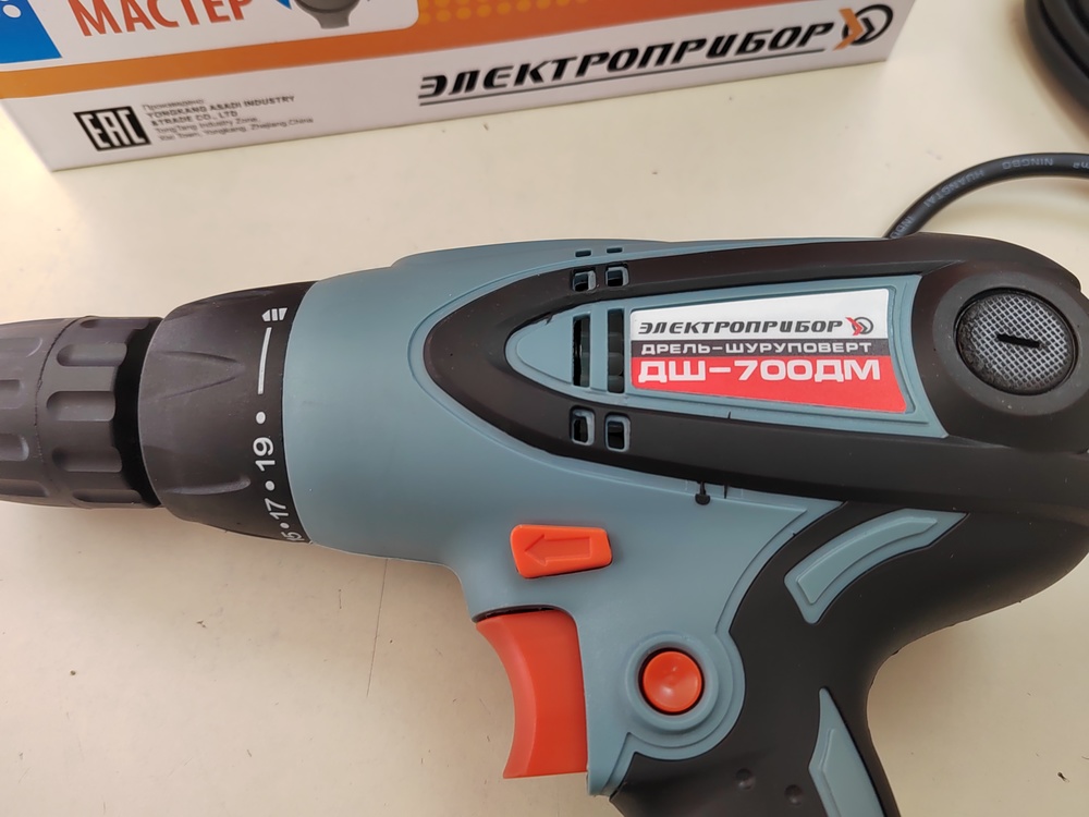Шуруповерт Электроприбор ДШ-700ДМ